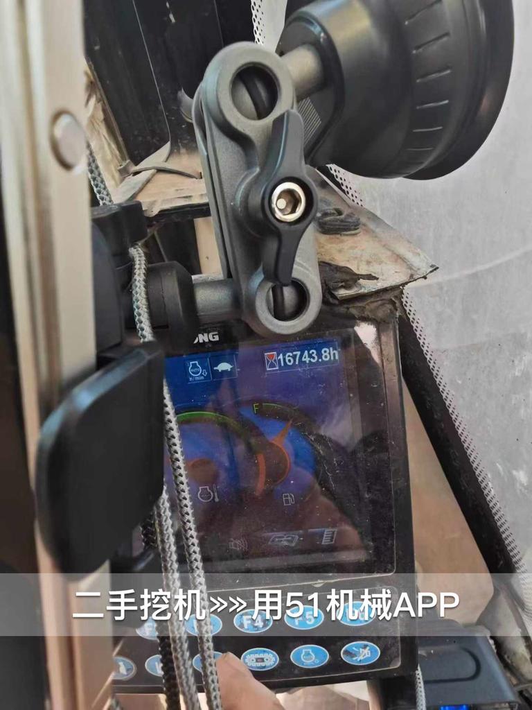 51机械